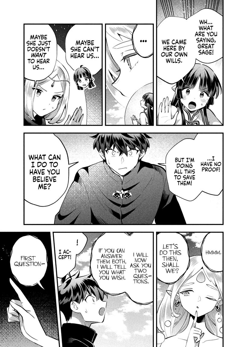 7 Nin No Nemuri Hime 87 3