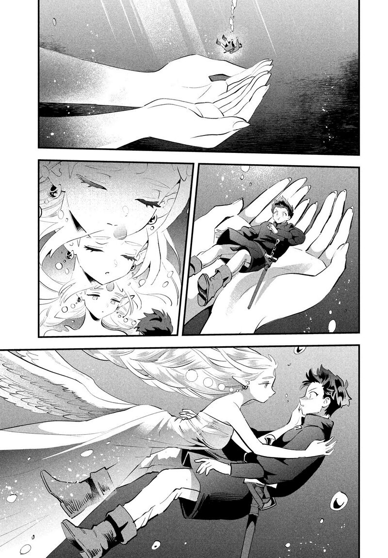 7 Nin No Nemuri Hime 88 11