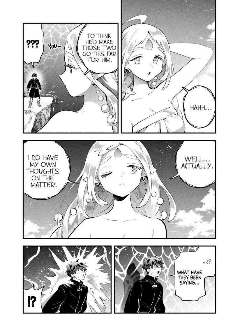 7 Nin No Nemuri Hime 88 9