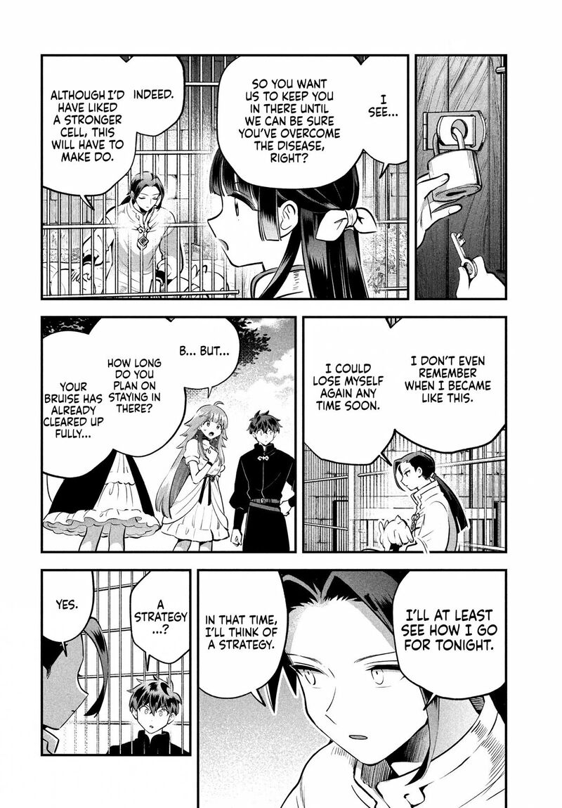 7 Nin No Nemuri Hime 91 10