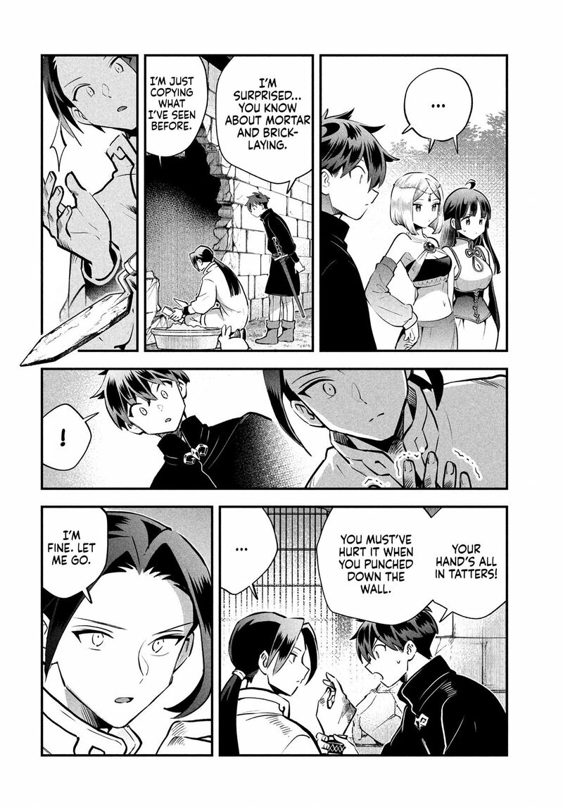7 Nin No Nemuri Hime 91 4
