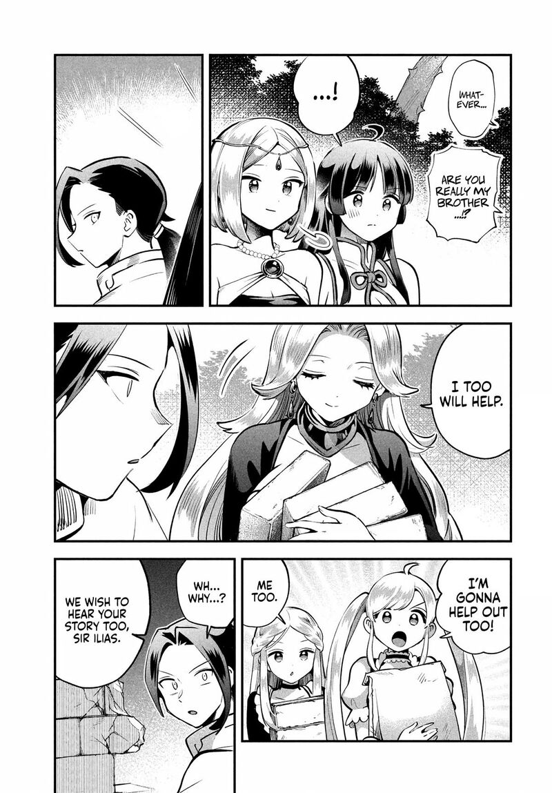 7 Nin No Nemuri Hime 91 7