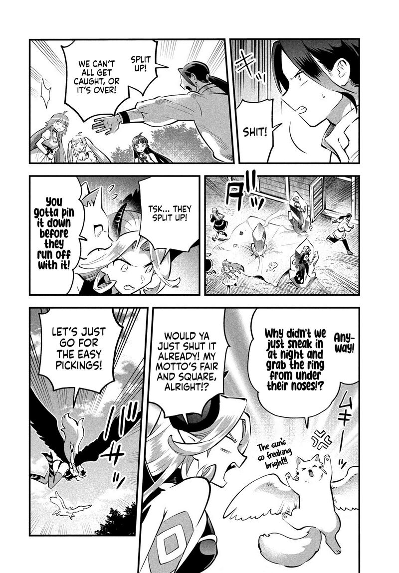 7 Nin No Nemuri Hime 94 6
