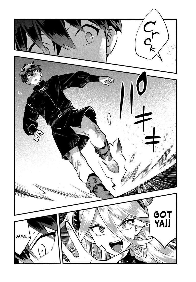 7 Nin No Nemuri Hime 95 4
