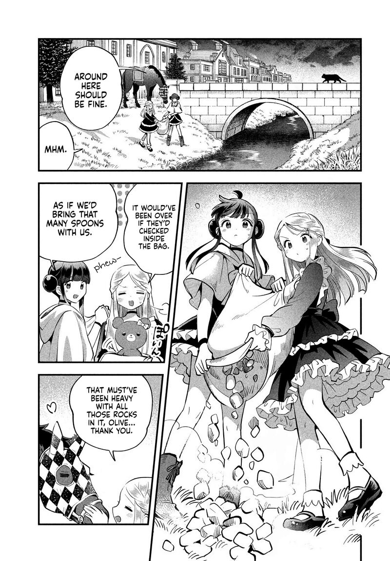 7 Nin No Nemuri Hime 97 12