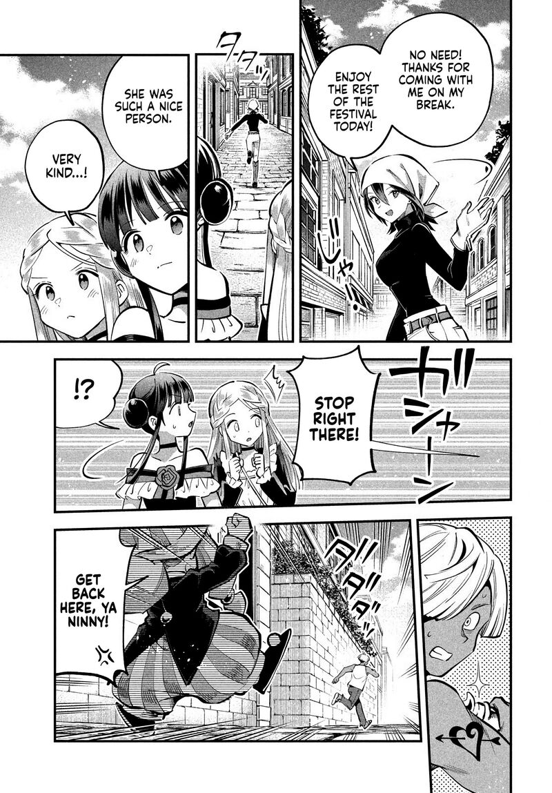 7 Nin No Nemuri Hime 99 9