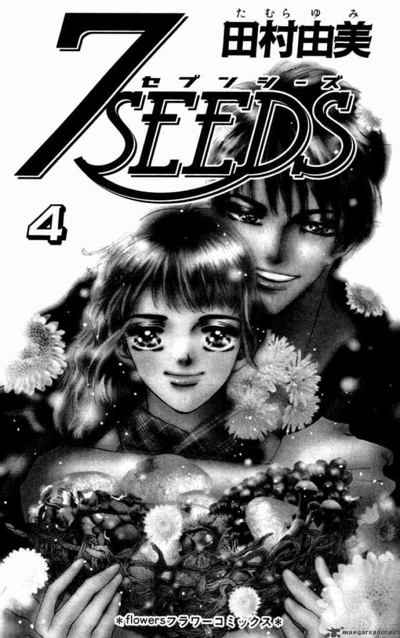 7 Seeds 14 1