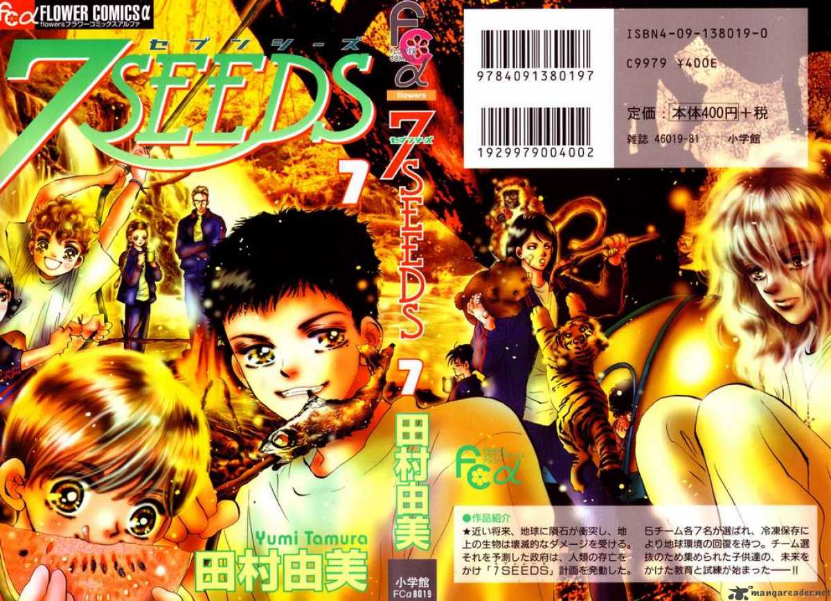 7 Seeds 36 1