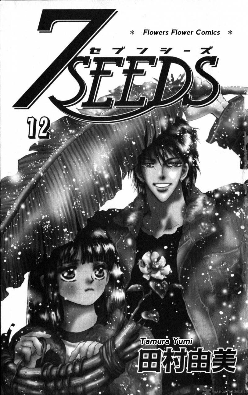 7 Seeds 62 3