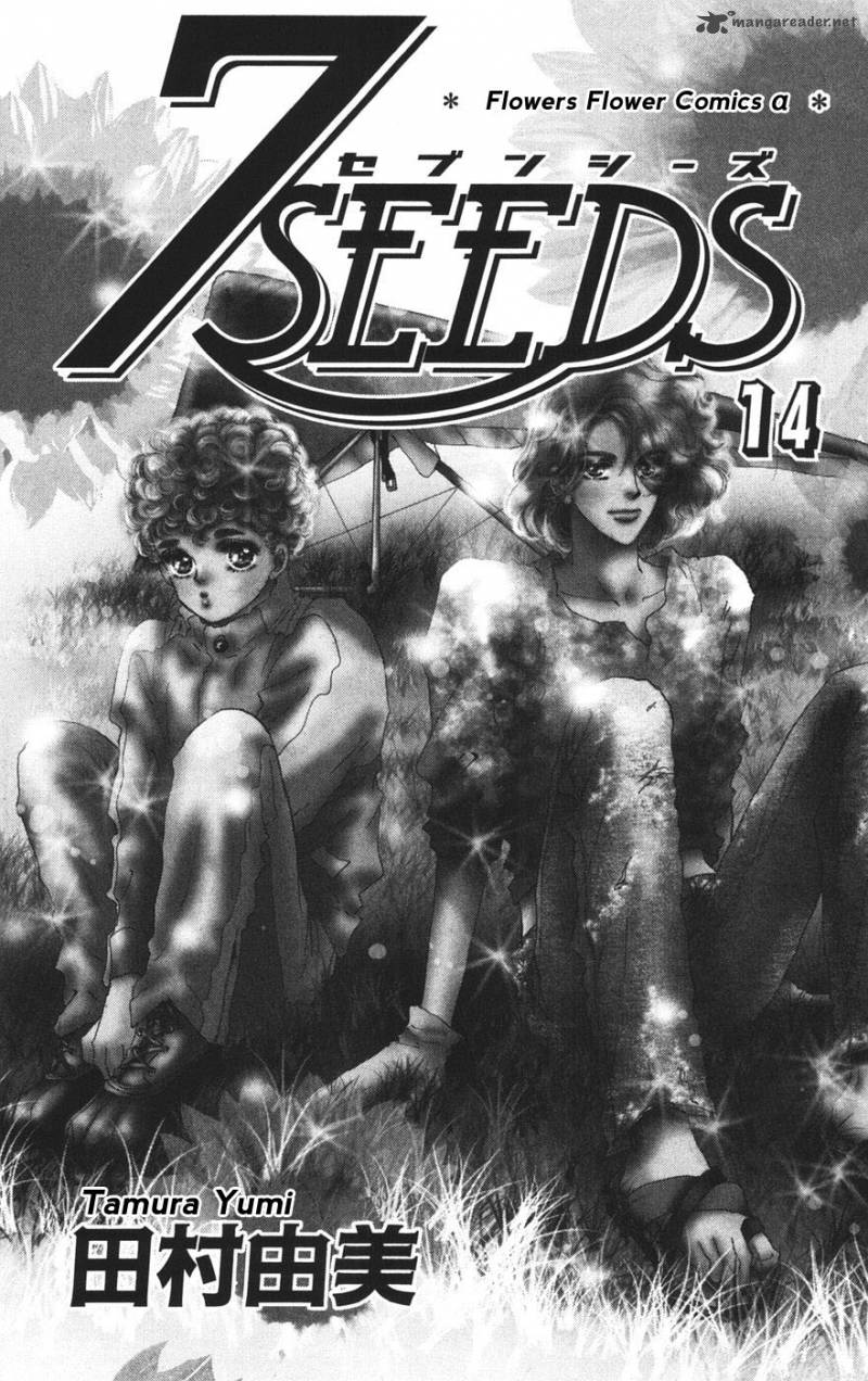 7 Seeds 72 3