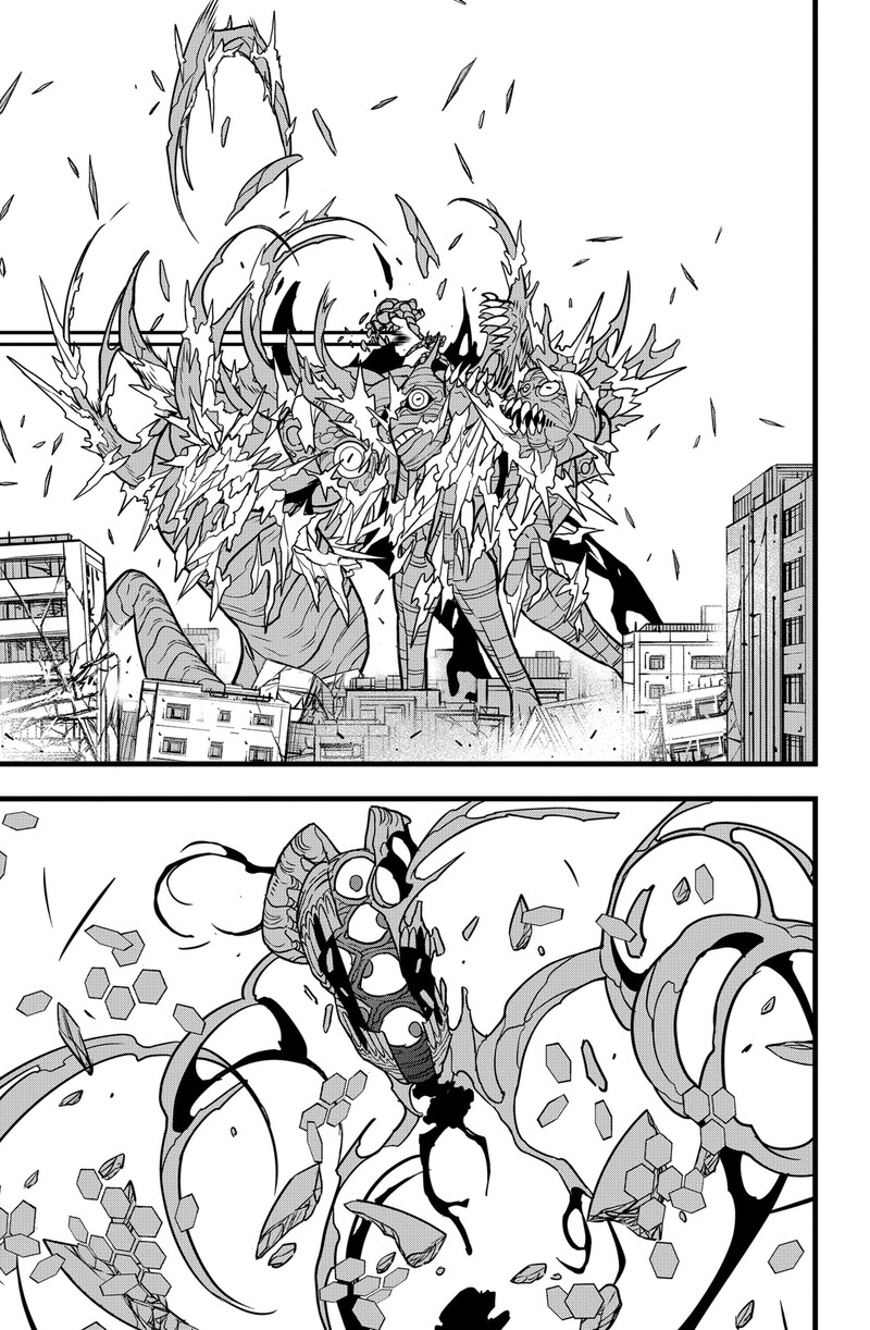 8kaijuu 127 14