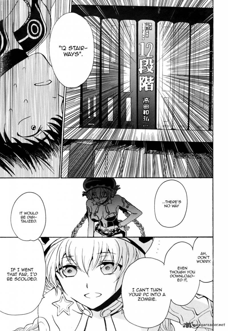 9 No Puzzle To Mahou Tsukai 1 26
