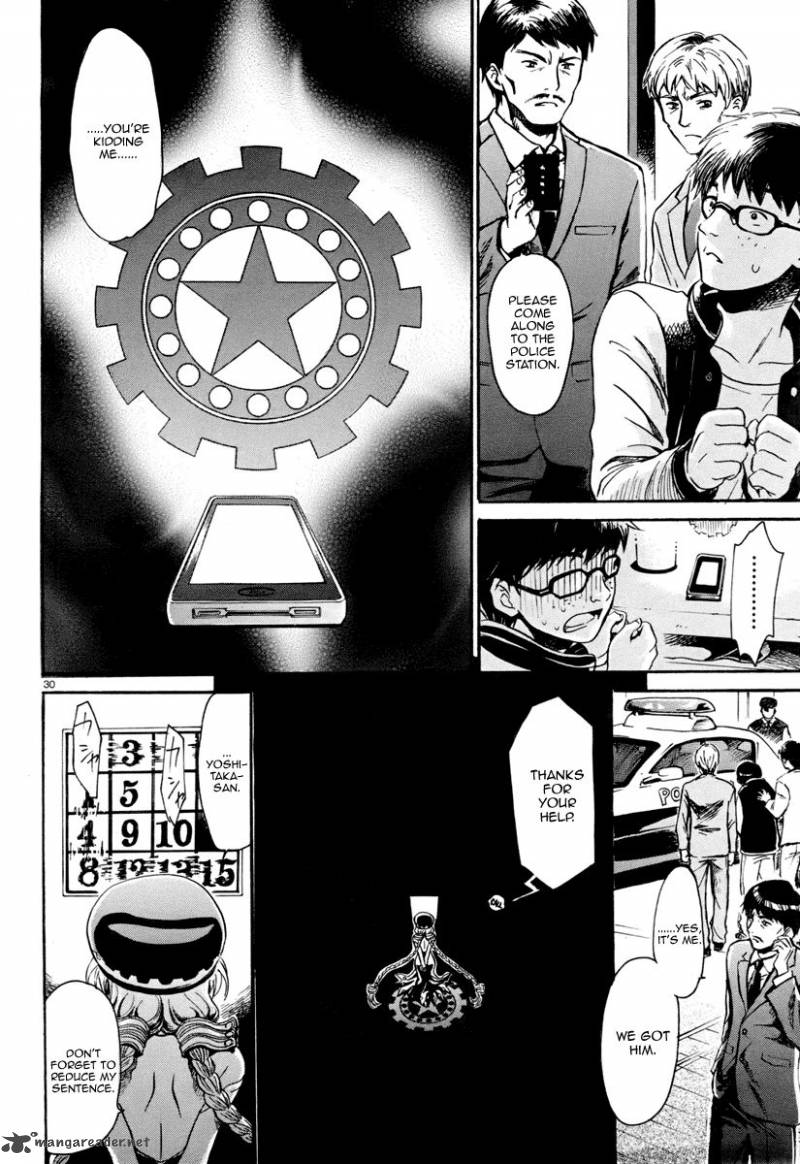 9 No Puzzle To Mahou Tsukai 1 33