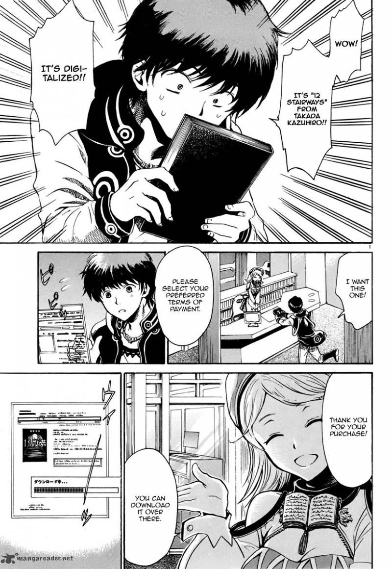 9 No Puzzle To Mahou Tsukai 1 4