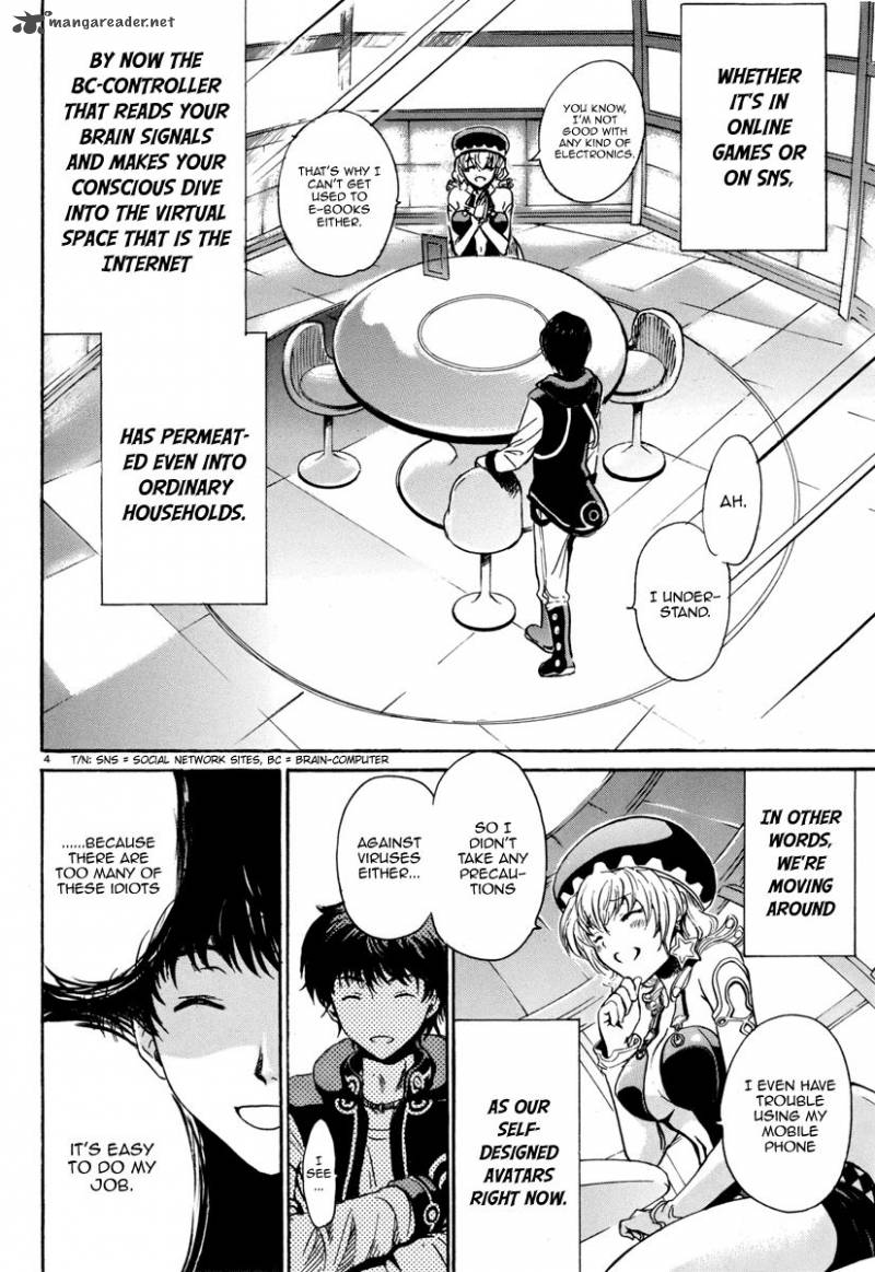 9 No Puzzle To Mahou Tsukai 1 7