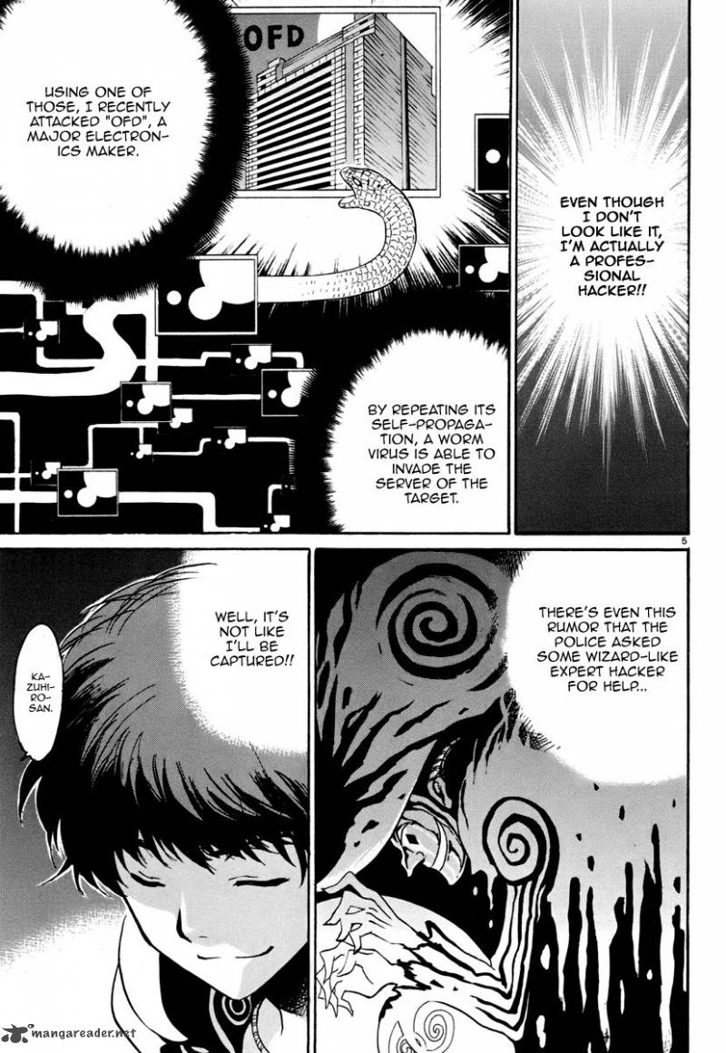 9 No Puzzle To Mahou Tsukai 1 8