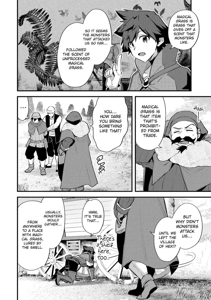 A Boy Who Has Been Reincarnated Twice Spends Peacefully As An S Rank Adventurer 35 16