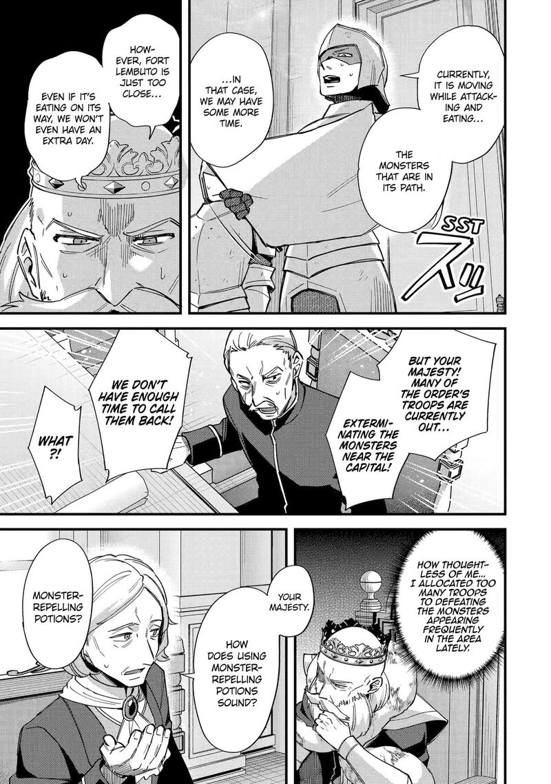 A Boy Who Has Been Reincarnated Twice Spends Peacefully As An S Rank Adventurer 47 15