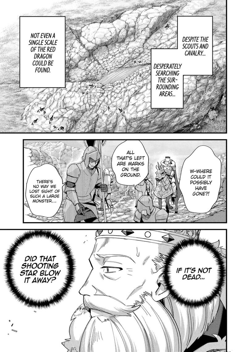 A Boy Who Has Been Reincarnated Twice Spends Peacefully As An S Rank Adventurer 48 23