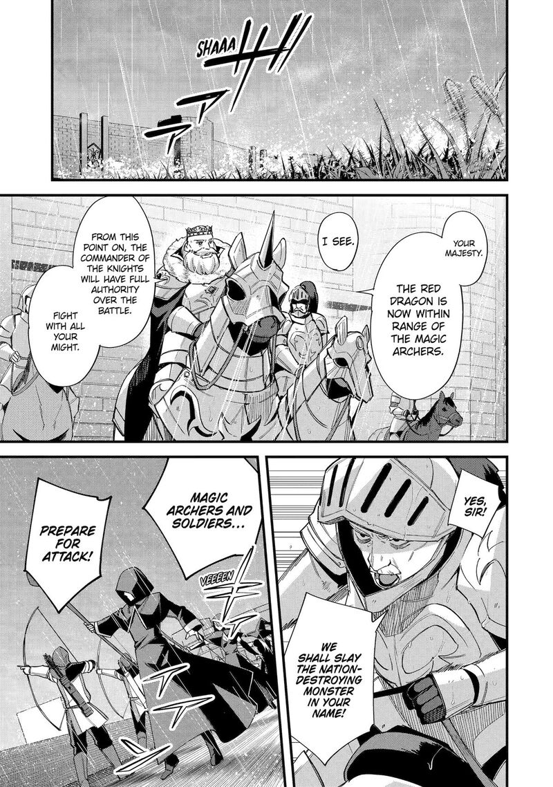 A Boy Who Has Been Reincarnated Twice Spends Peacefully As An S Rank Adventurer 48 7