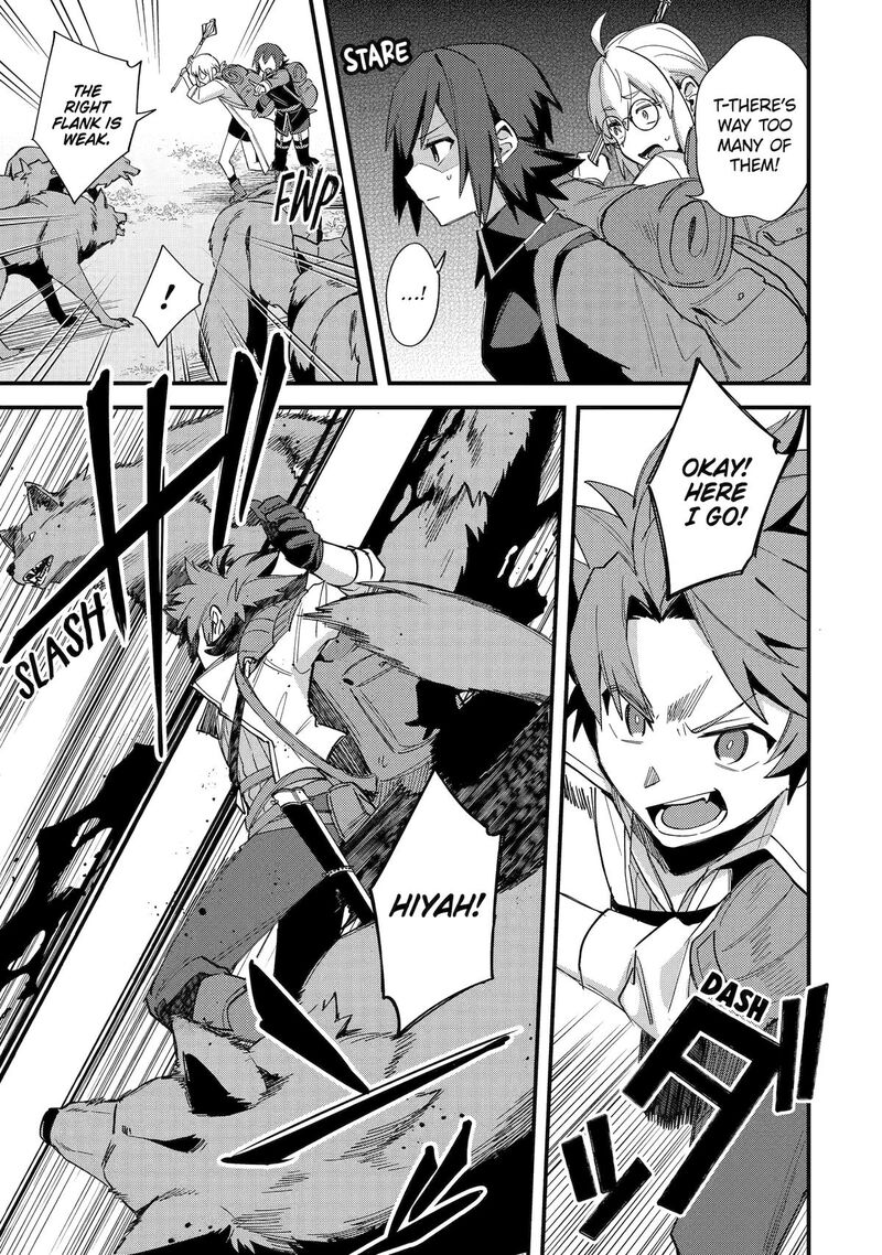 A Boy Who Has Been Reincarnated Twice Spends Peacefully As An S Rank Adventurer 49 11