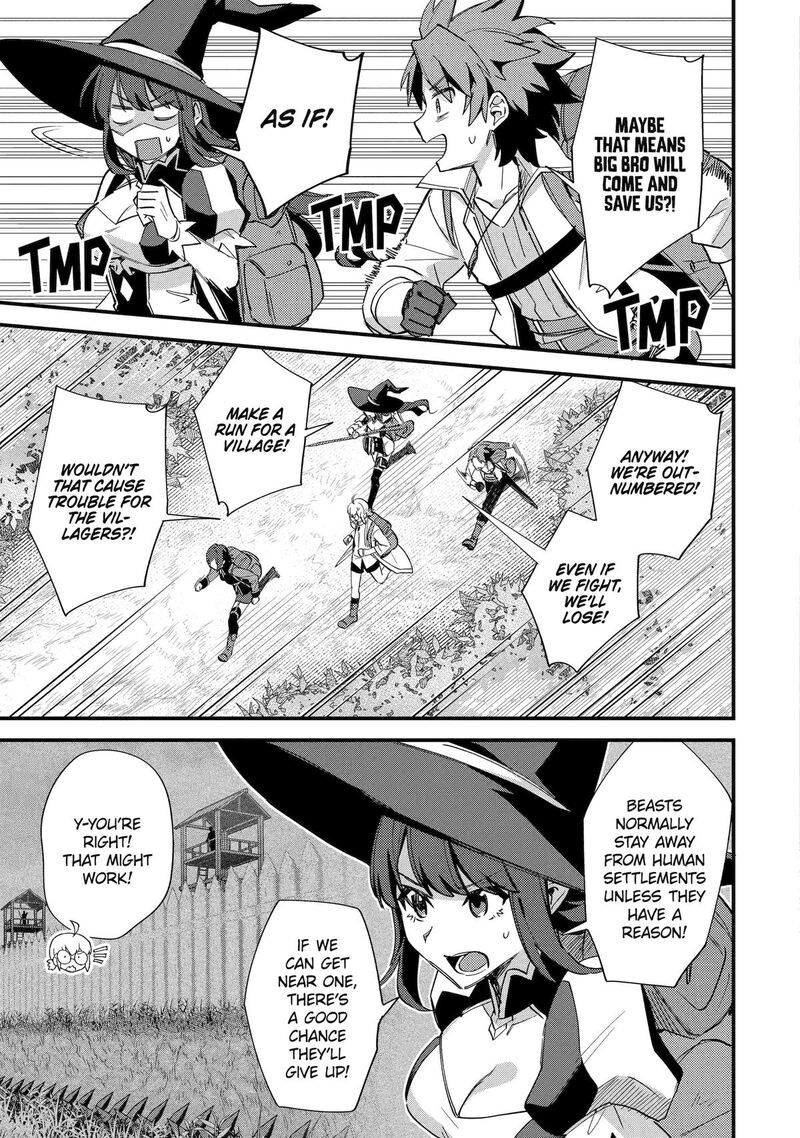 A Boy Who Has Been Reincarnated Twice Spends Peacefully As An S Rank Adventurer 49 15