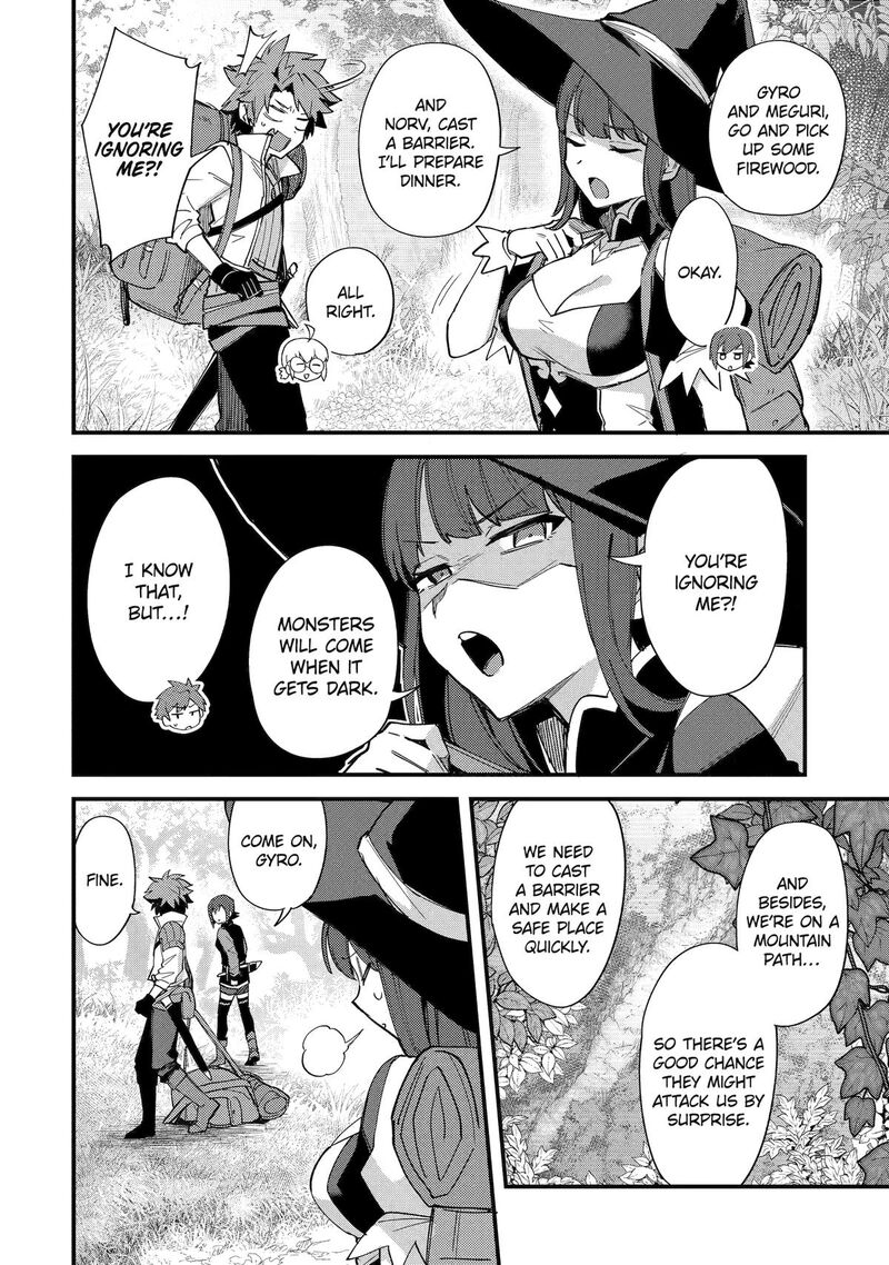 A Boy Who Has Been Reincarnated Twice Spends Peacefully As An S Rank Adventurer 49 2