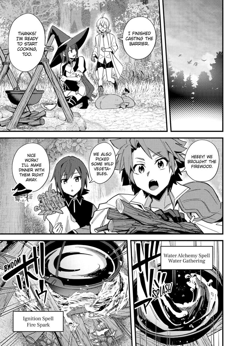 A Boy Who Has Been Reincarnated Twice Spends Peacefully As An S Rank Adventurer 49 3
