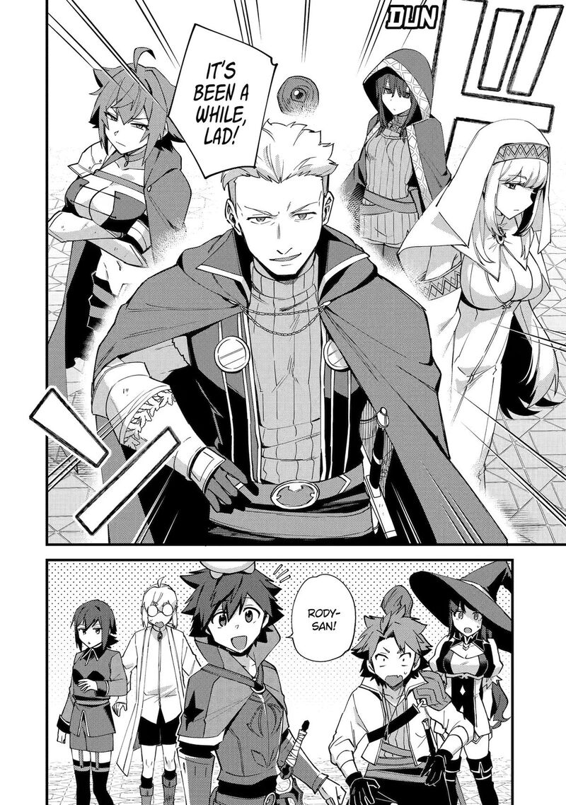 A Boy Who Has Been Reincarnated Twice Spends Peacefully As An S Rank Adventurer 53 12