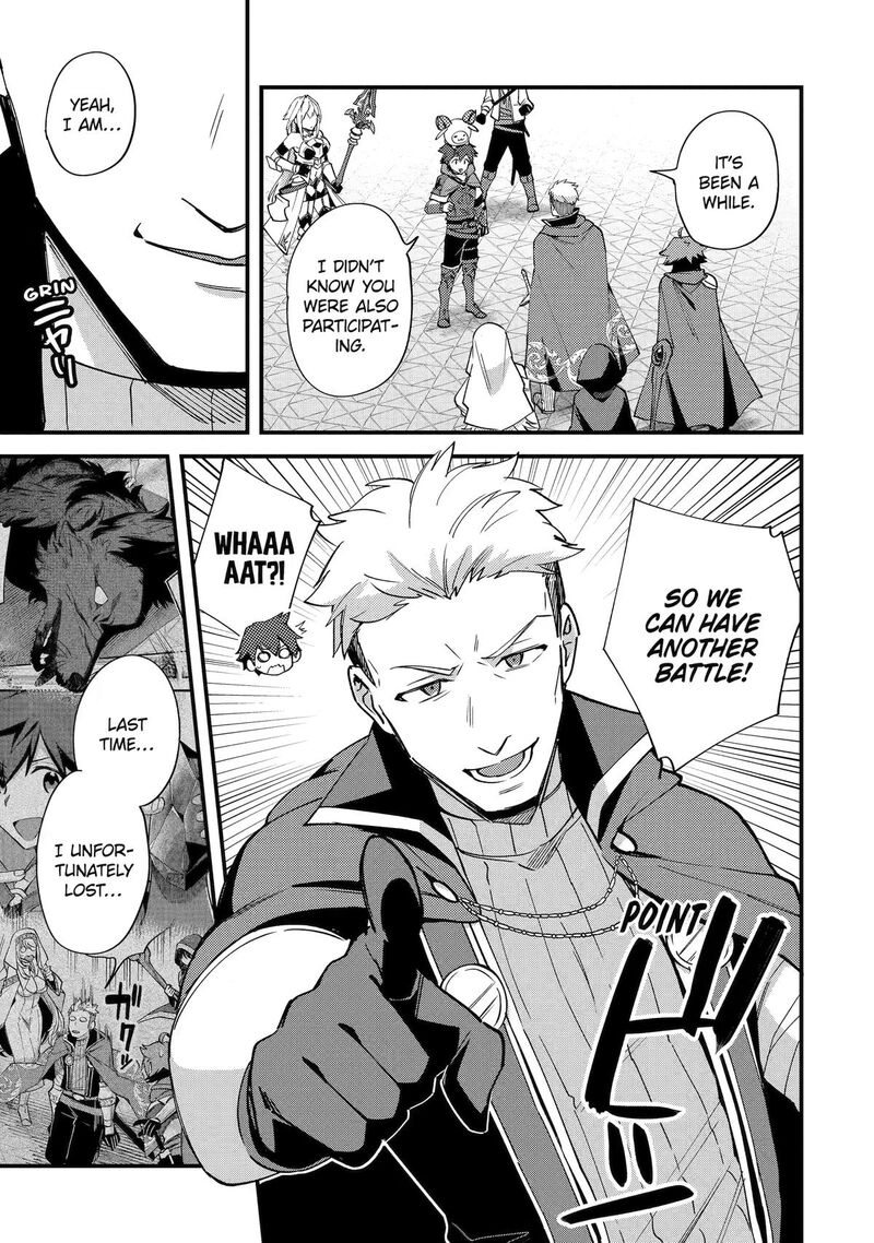 A Boy Who Has Been Reincarnated Twice Spends Peacefully As An S Rank Adventurer 53 13