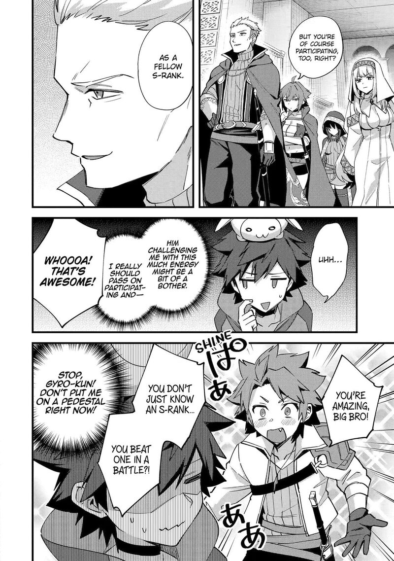 A Boy Who Has Been Reincarnated Twice Spends Peacefully As An S Rank Adventurer 53 14