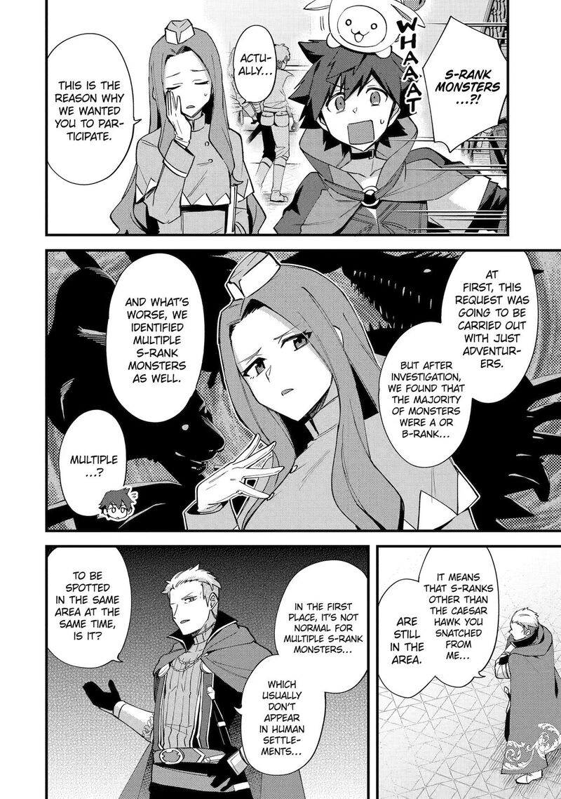 A Boy Who Has Been Reincarnated Twice Spends Peacefully As An S Rank Adventurer 53 16