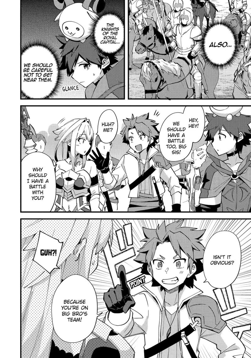 A Boy Who Has Been Reincarnated Twice Spends Peacefully As An S Rank Adventurer 53 22