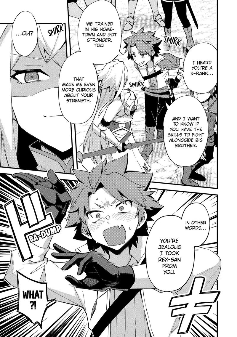 A Boy Who Has Been Reincarnated Twice Spends Peacefully As An S Rank Adventurer 53 23