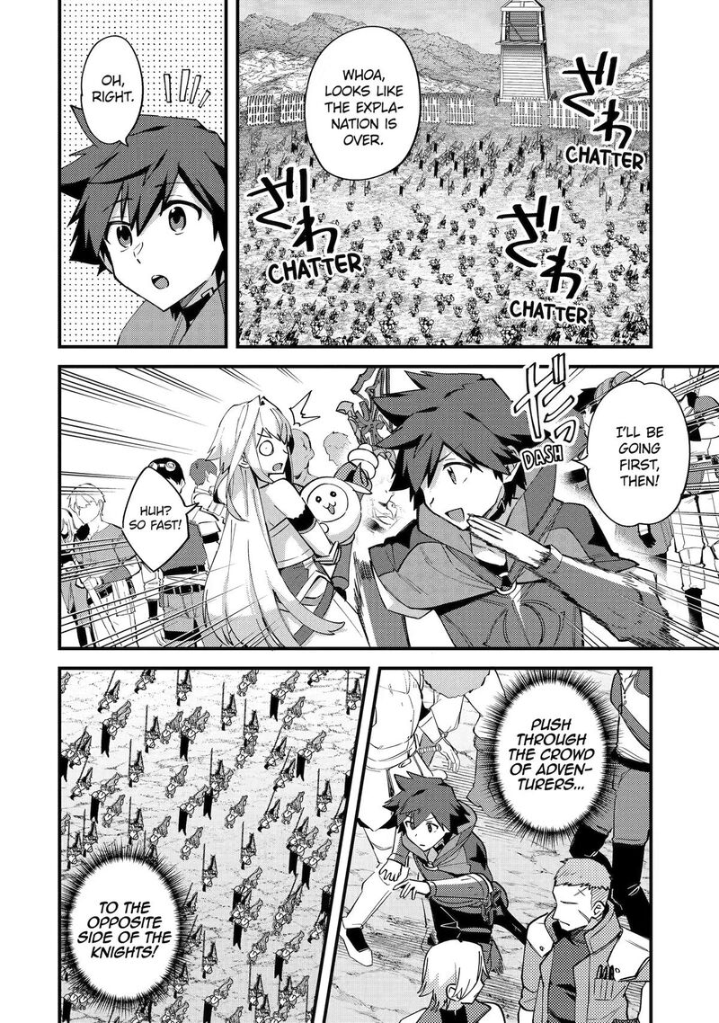 A Boy Who Has Been Reincarnated Twice Spends Peacefully As An S Rank Adventurer 53 28