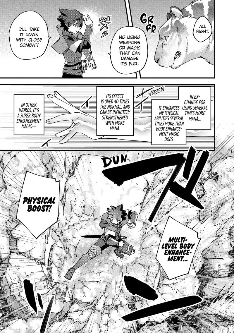 A Boy Who Has Been Reincarnated Twice Spends Peacefully As An S Rank Adventurer 54 11
