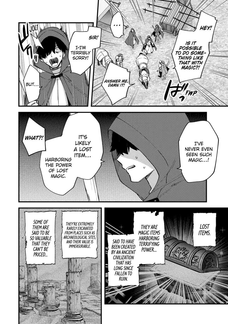 A Boy Who Has Been Reincarnated Twice Spends Peacefully As An S Rank Adventurer 54 2