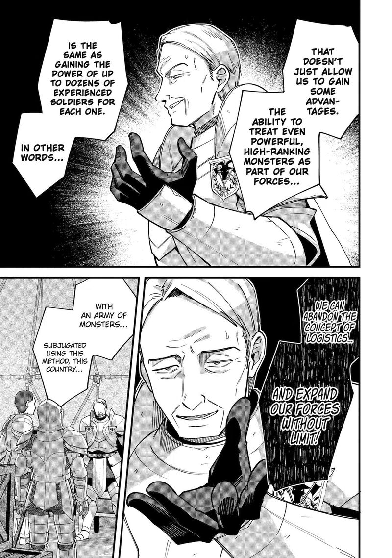 A Boy Who Has Been Reincarnated Twice Spends Peacefully As An S Rank Adventurer 54 23