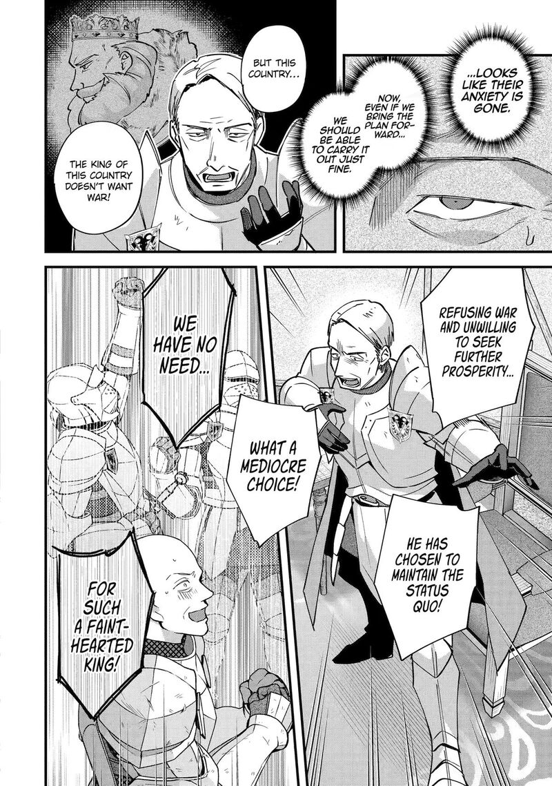 A Boy Who Has Been Reincarnated Twice Spends Peacefully As An S Rank Adventurer 54 26