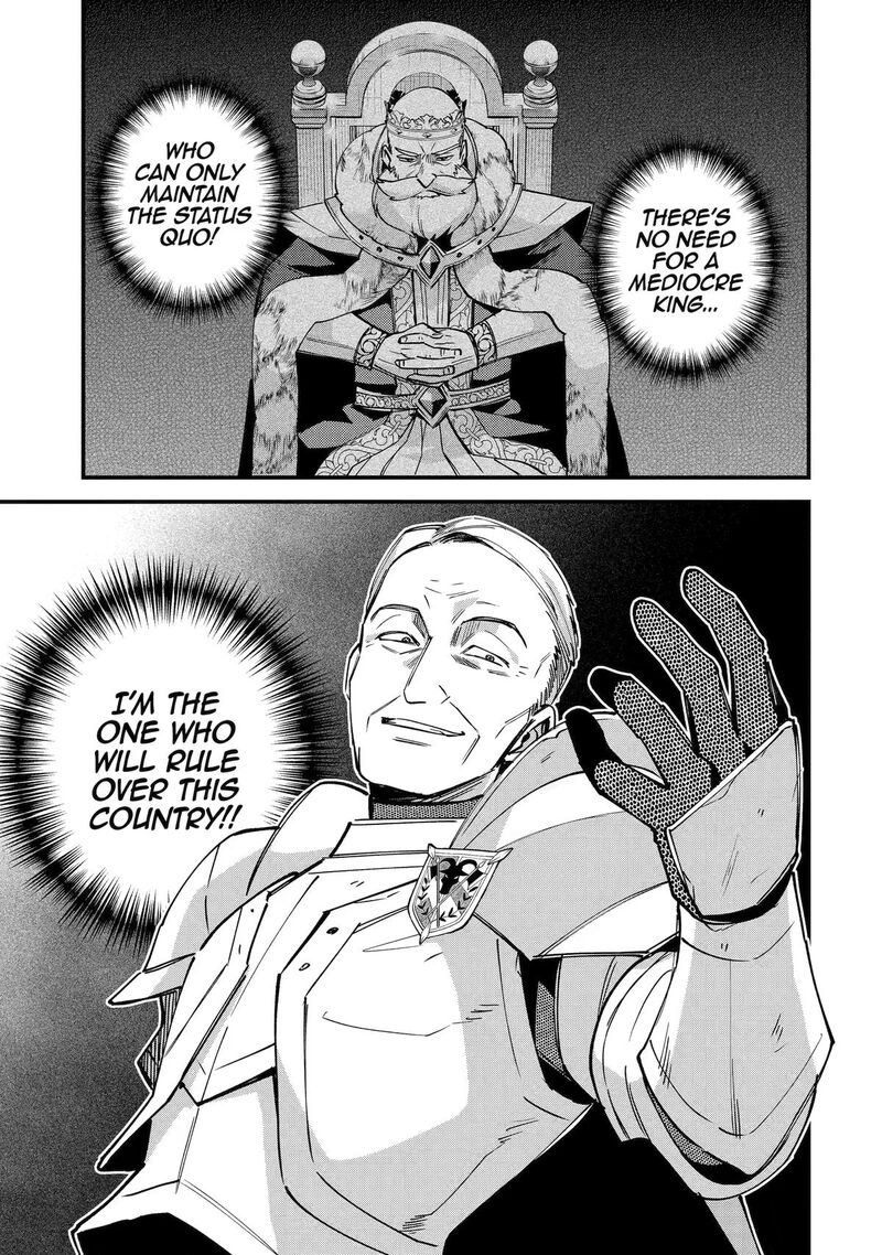 A Boy Who Has Been Reincarnated Twice Spends Peacefully As An S Rank Adventurer 54 5