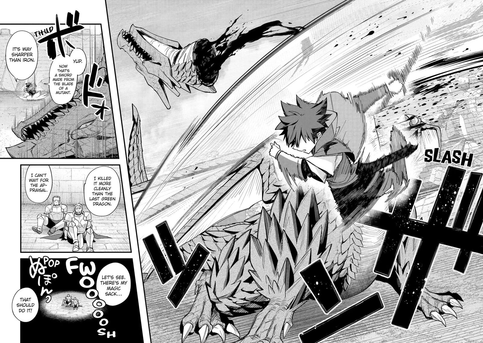 A Boy Who Has Been Reincarnated Twice Spends Peacefully As An S Rank Adventurer 56 31