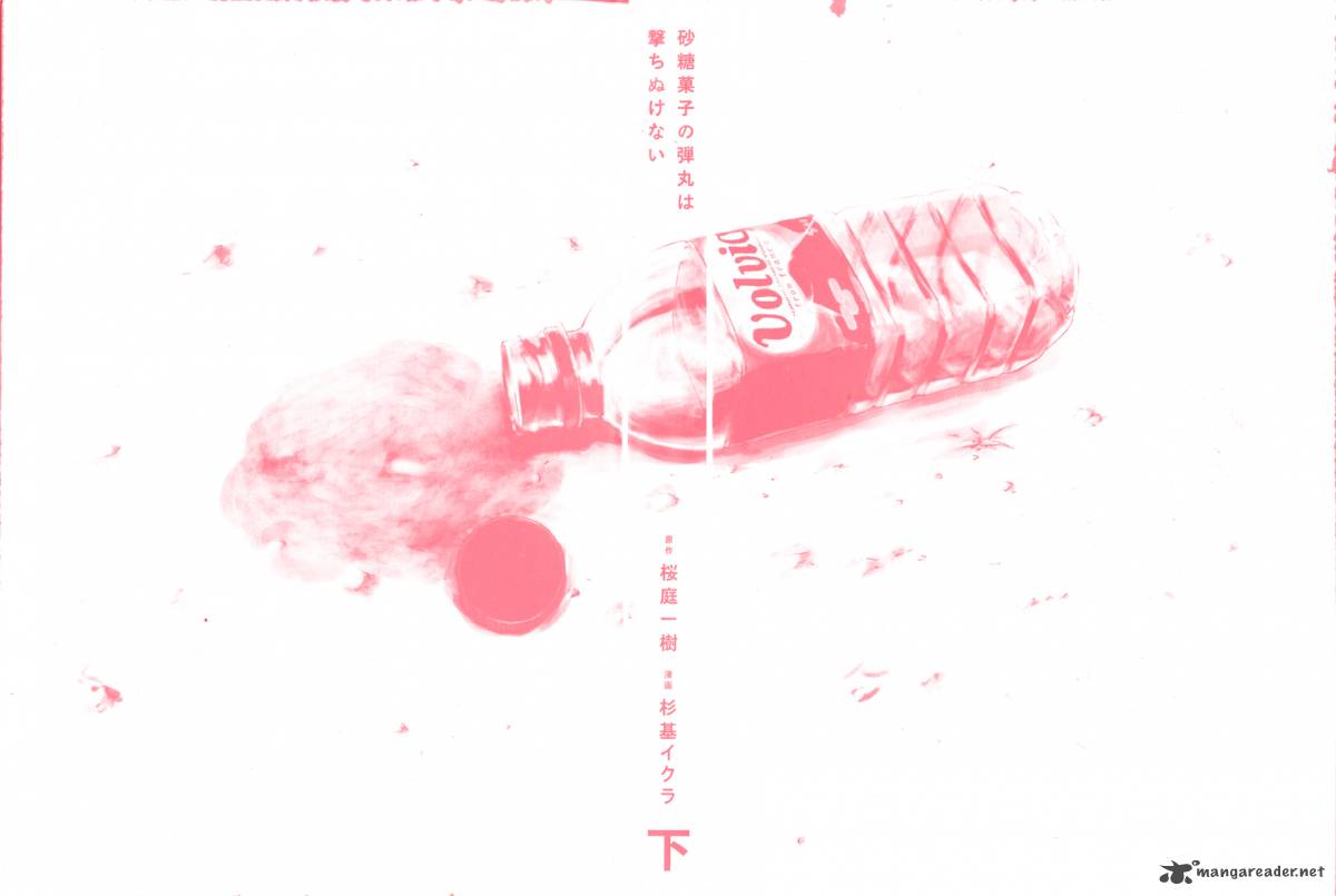 A Lollipop Or A Bullet 8 2