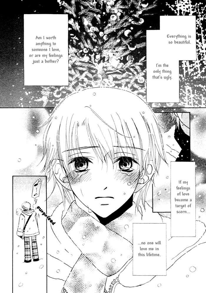 A Love That Feels The Cold 1 12