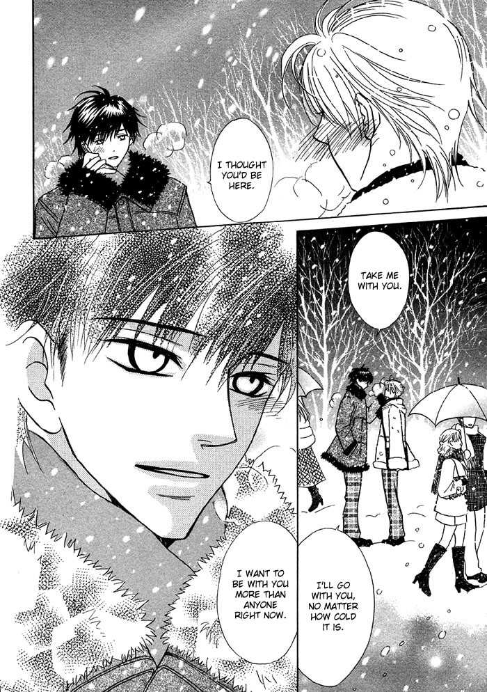 A Love That Feels The Cold 1 14