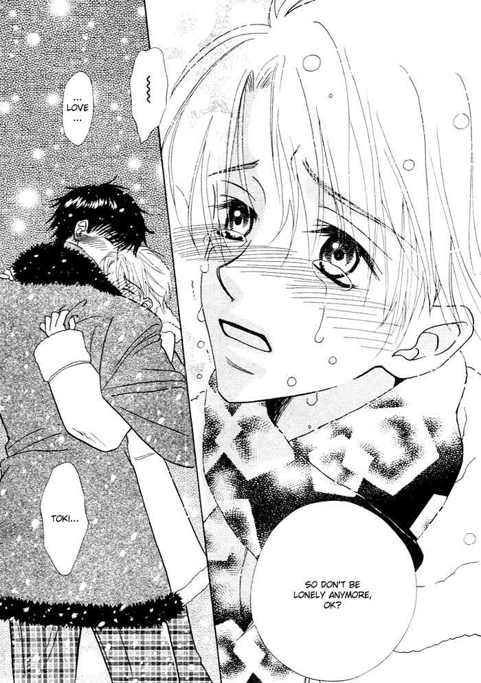 A Love That Feels The Cold 1 15