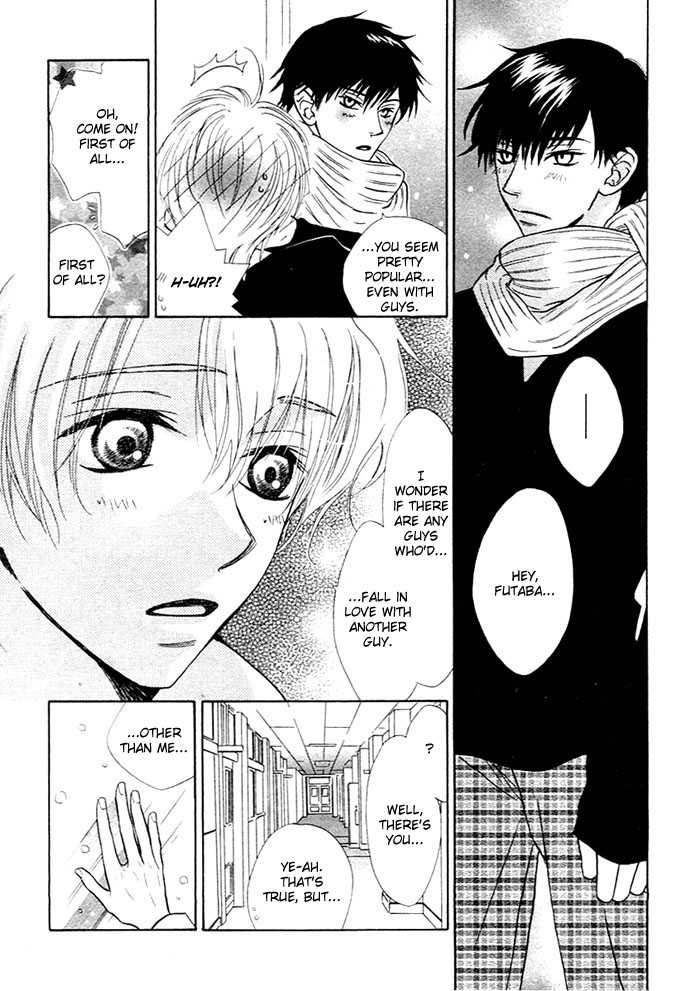 A Love That Feels The Cold 1 5