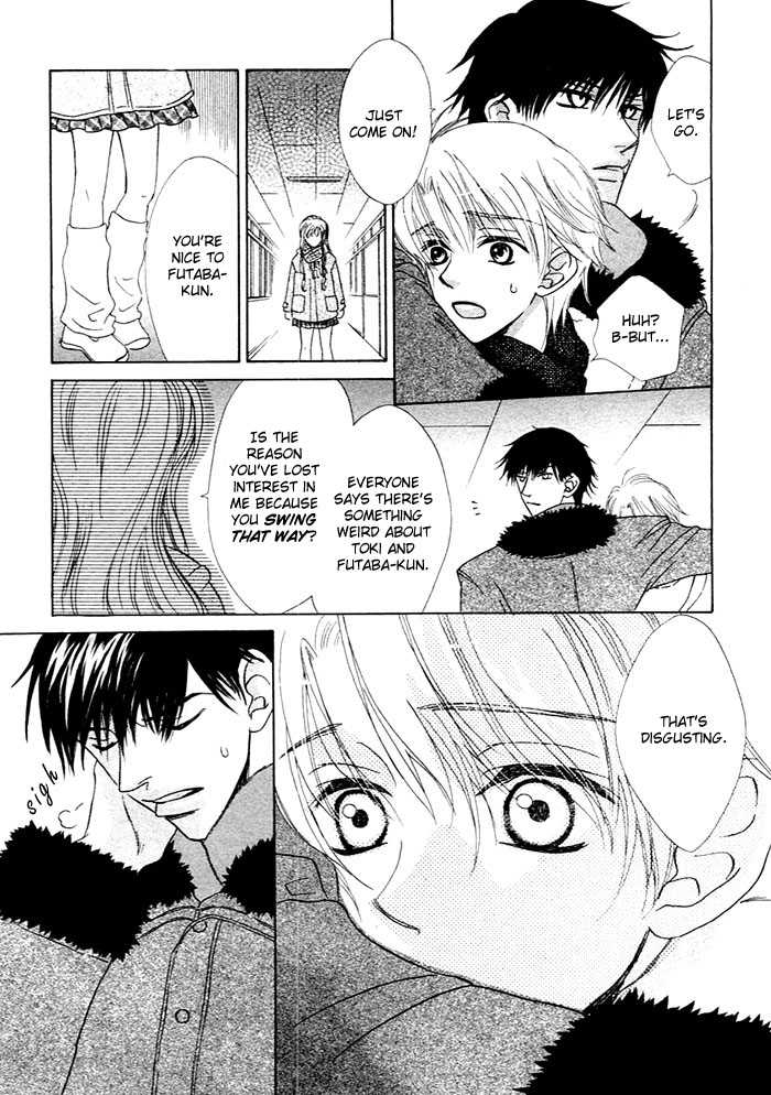 A Love That Feels The Cold 1 9