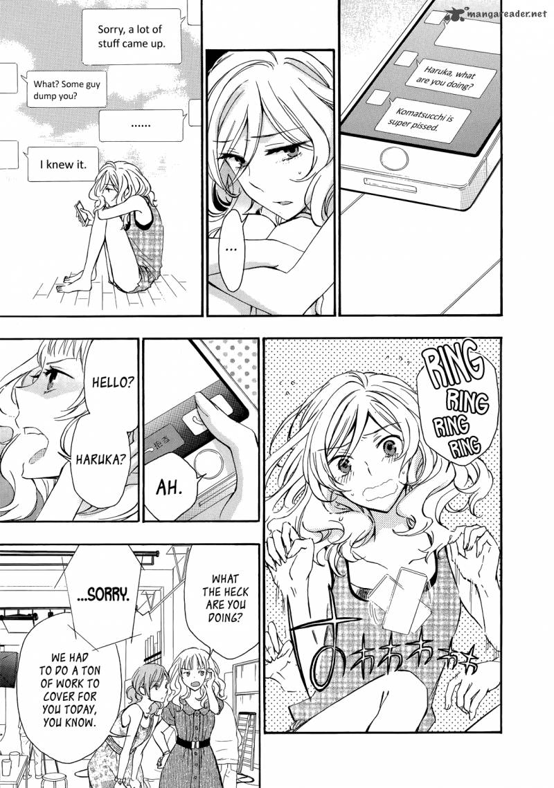 A Method To Make The World Gentle 28 7
