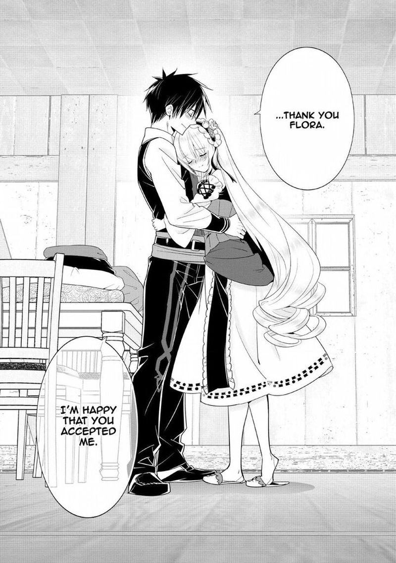 A Rank Boukensha No Slow Life 16 7