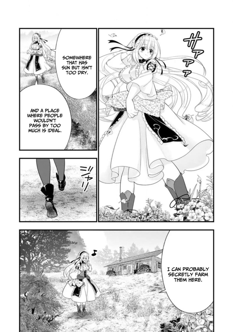A Rank Boukensha No Slow Life 39 4